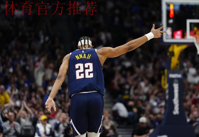 秘密武器！纳吉：教练说要是锡安打我就首发 若他不打我就不首发