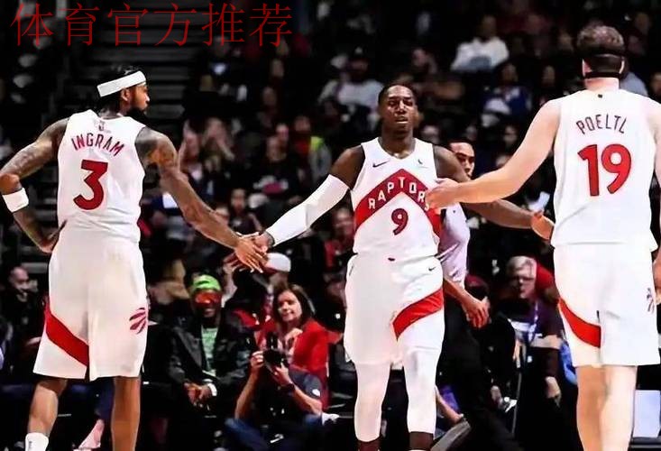 猛龙内线碾压送篮网三连败 英格拉姆25分引领六人上双 猛龙内线碾压送篮网三连败 英格拉姆25分引领六人上双