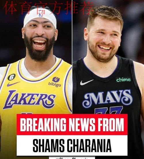 独行侠总经理哈里森,正式被解雇!独行侠老板后悔,恐交易浓眉! 独行侠总经理哈里森,正式被解雇!独行侠老板后悔,恐交易浓眉!