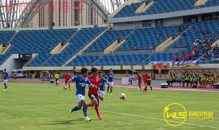 2019中乙联赛第十八轮:沈阳城市升至北区第二,广西获联赛首胜 2019中乙联赛第十八轮:沈阳城市升至北区第二,广西获联赛首胜
