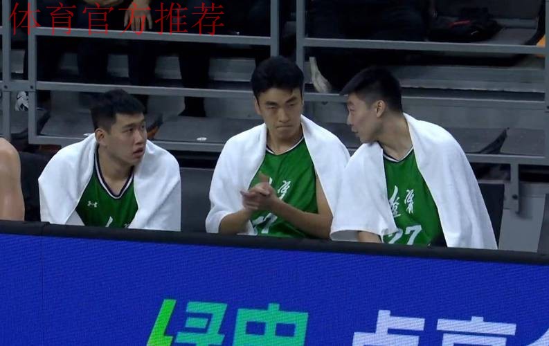 狂逼辽宁队出局！广东男篮战略性保送吉林，全运U18八强正式出炉