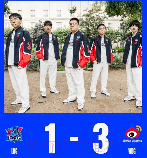 STE梦杨发文：没退役，休息一个赛季，大家多给STE和WBG加油