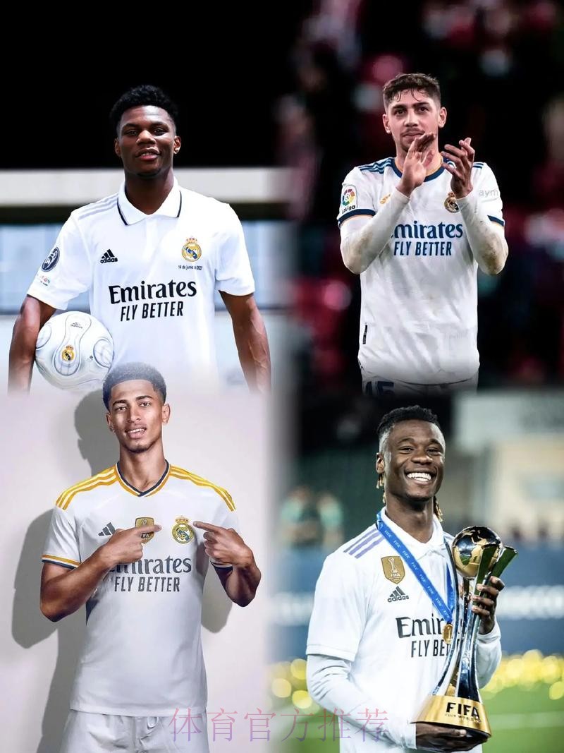 罗马诺:贝林厄姆等3名新援将于下周皇马主场亮相 罗马诺:贝林厄姆等3名新援将于下周皇马主场亮相