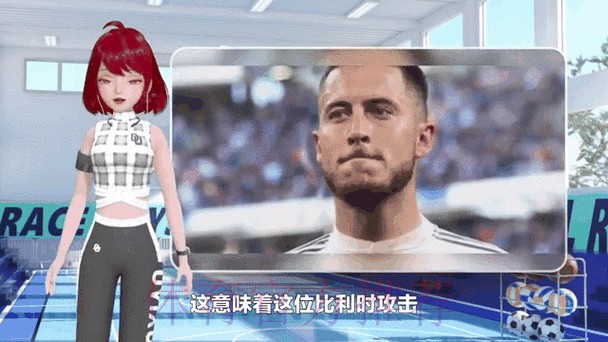 TA:阿扎尔左膝髌腱炎伤缺两周 将无缘世俱杯 TA:阿扎尔左膝髌腱炎伤缺两周 将无缘世俱杯