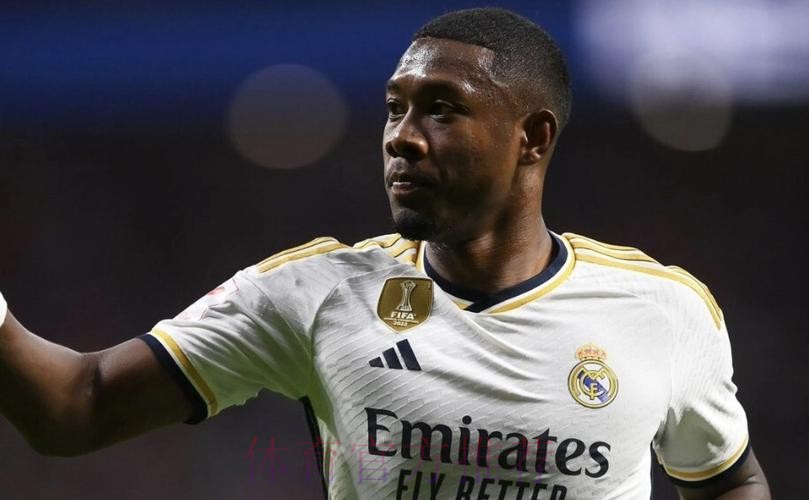 每体：阿拉巴迟迟没有复出 皇马开始有些担忧